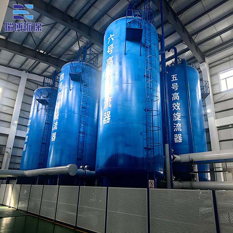 旋流污水凈化器